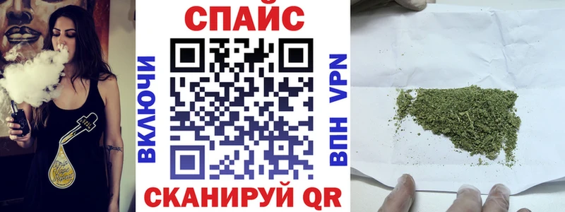 БУТИРАТ жидкий экстази  Коркино 