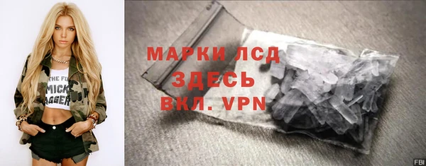ECSTASY Алексеевка