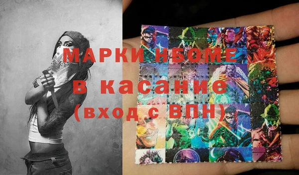 ECSTASY Алексеевка