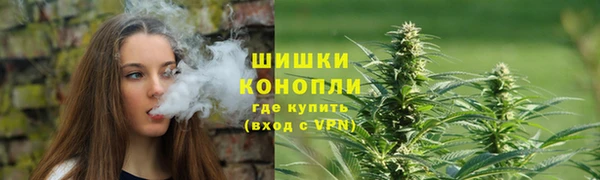 гашиш Алзамай