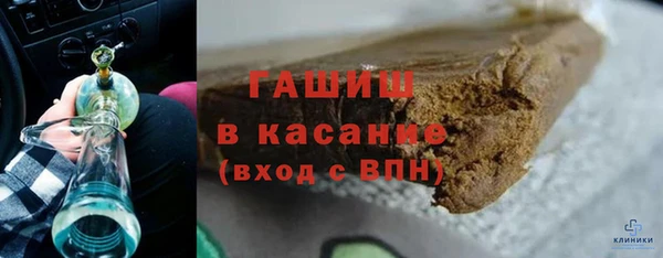ECSTASY Алексеевка
