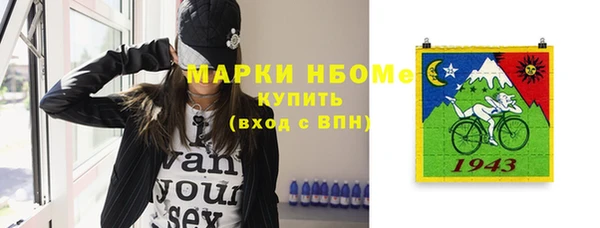 гашиш Алзамай