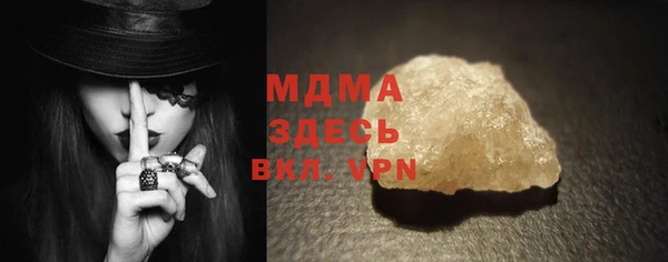 гашиш Алзамай