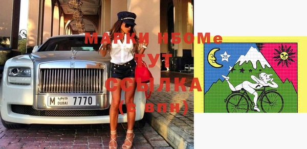 гашиш Алзамай