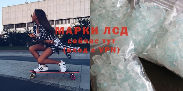 гашиш Алзамай