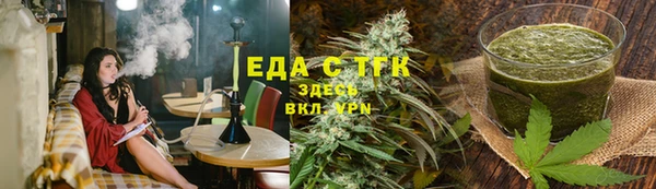 ECSTASY Алексеевка