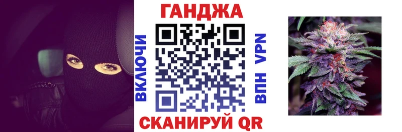 Каннабис Bruce Banner  Коркино 